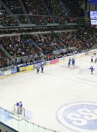 Stadion v Košicích, kde bude hrát slovenská reprezentace na domácím mistrovství světa v roce 2019.