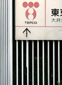 TEPCO - provozovatel japonské jaderné elektrárny Fukušima Dai -iči