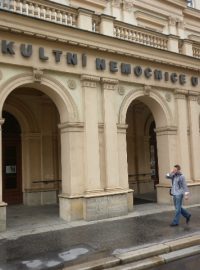 Fakultní nemocnice u svaté Anny v Brně v Pekařské ulici