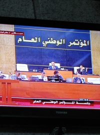 Libyjský parlament