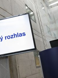 Nové logo Českého rozhlasu platné od 1. 3. 2013