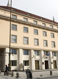 Ministerstvo zdravotnictví České republiky