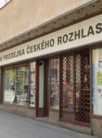 Radioservis