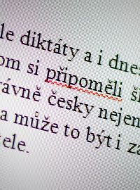 Pravopis za nás dnes kontrolují i textové editory