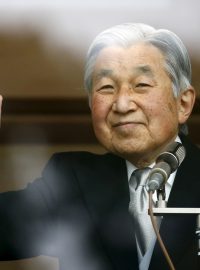 Japonský císař Akihito