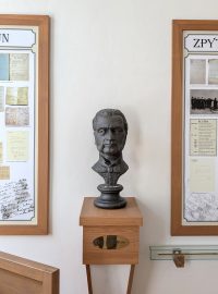 Muzeum v Metánově na Pelhřimovsku