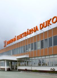 Jaderná elektrárna Dukovany