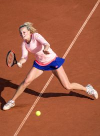 Kateřina Siniaková