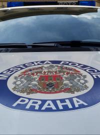 Pražská policie, městská policie hlavního města Prahy, policie Praha