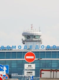 Ruské letiště Domodědovo