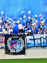 Fanoušci MFK Vyškov