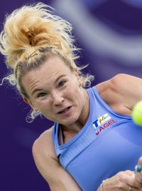 Kateřina Siniaková