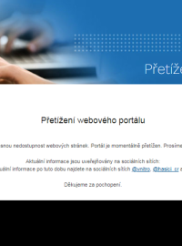 Weby ministerstva vnitra, včetně stránek policie i hasičů, jsou ve středu od rána nedostupné kvůli kybernetickému útoku